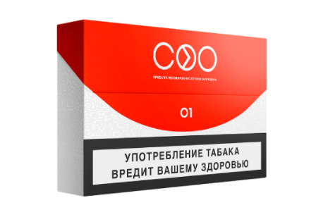 COO Red