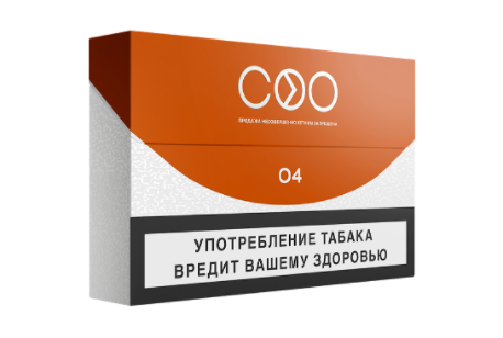 COO Brown