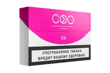COO Purple