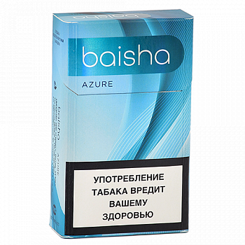 Baisha Azure