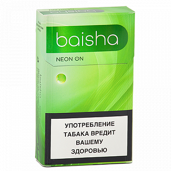 Baisha Neon On