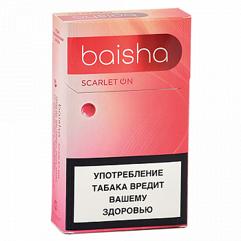 Baisha Scarlet On