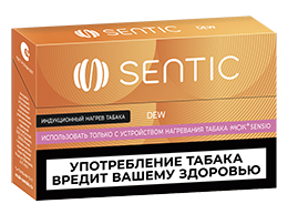 SENTIC - Dew